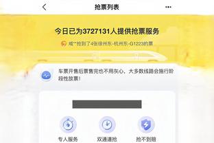 开云电竞手机版官网首页